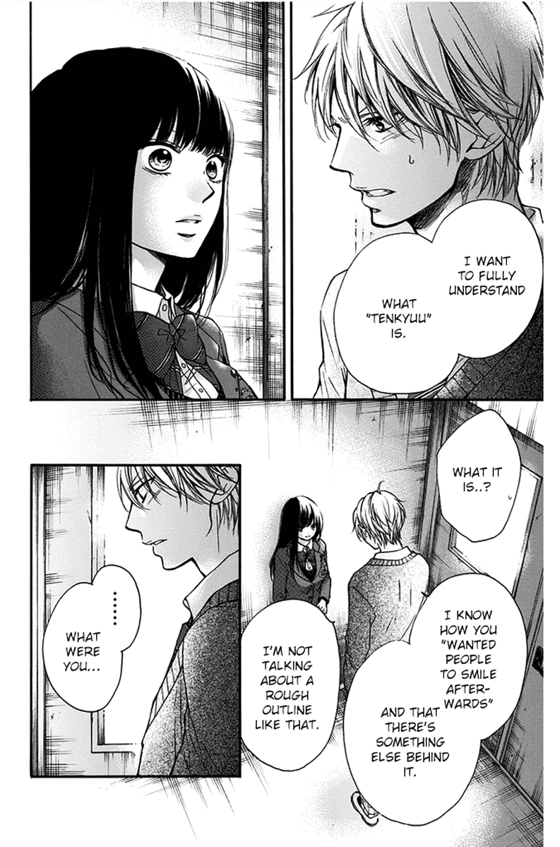 Kono Oto Tomare!, Chapter 42 image 06